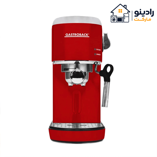 23.1 اسپرسو ساز گاستروبک مدل 42719