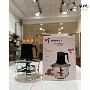 خردکن مباشی مدل ME-CH4007