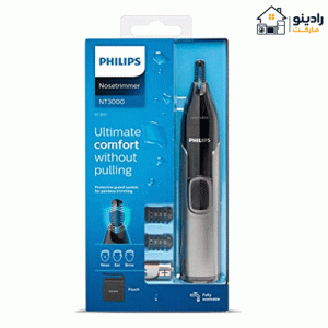 موزن بینی، گوش و ابرو فیلیپس مدل NT3650