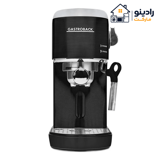 24.1 اسپرسو ساز گاستروبک مدل 42718