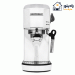 اسپرسو ساز گاستروبک مدل 42717