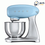 همزن کاسه دار اسمگ مدل SMF01