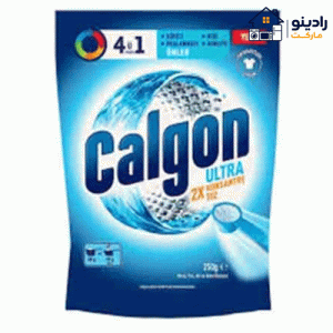 پودر جرم گیر ماشین ظرفشویی و لباسشویی کالگون Calgon حجم 500 گرم