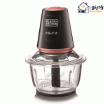 خردکن بلک اند دکر مدل GC400