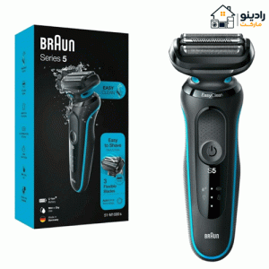 ریش تراش براون مدل 51M1000s