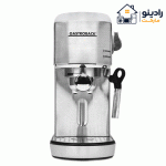 اسپرسو ساز گاستروبک مدل 42716