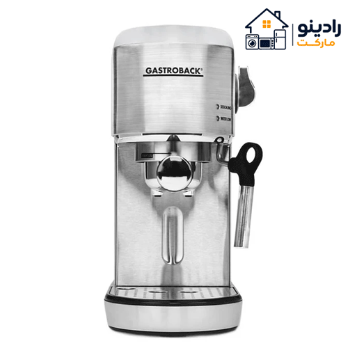 28.1 اسپرسو ساز گاستروبک مدل 42716