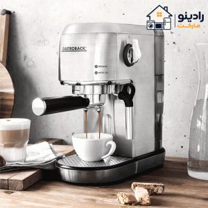 اسپرسو ساز گاستروبک مدل 42716