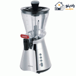 مخلوط کن کنوود مدل SB266