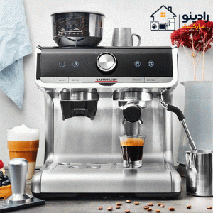 اسپرسوساز گاستروبک 42616