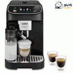 اسپرسوساز اتوماتیک دلونگی مدل ECAM 320.60