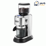 آسیاب قهوه دلونگی مدل KG 521.M