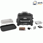 گریل باربیکیو برقی نینجا مدل OG850