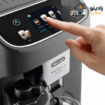 اسپرسو ساز دلونگی اتوماتیک مدل ECAM 320.61