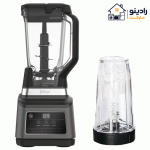 مخلوط کن نینجا مدل BN750