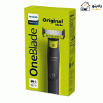 ماشین اصلاح فیلیپس سری وان بلید مدل QP2824