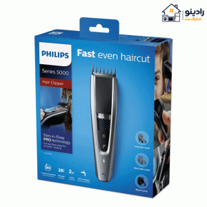 ریش تراش فیلیپس HC5630