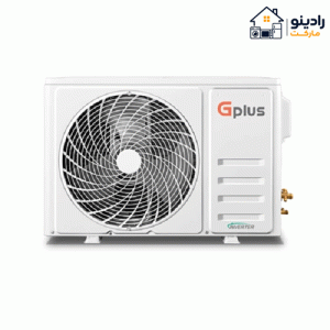 کولر گازی جی پلاس مدل GAC-TV24TPN1