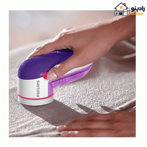 پرزگیر لباس فیلیپس مدل GC026