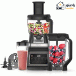 غذاساز نینجا مدل BN800