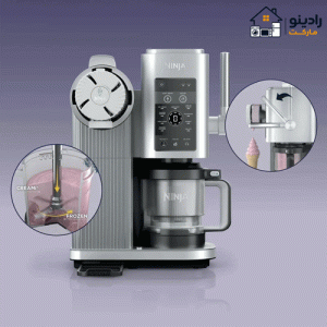 بستنی ساز نینجا مدل NC701