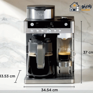 نسپرسوساز و قهوه ساز نینجا مدل CFN802