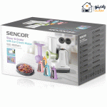 سالاد ساز سنکور مدل SSG4500