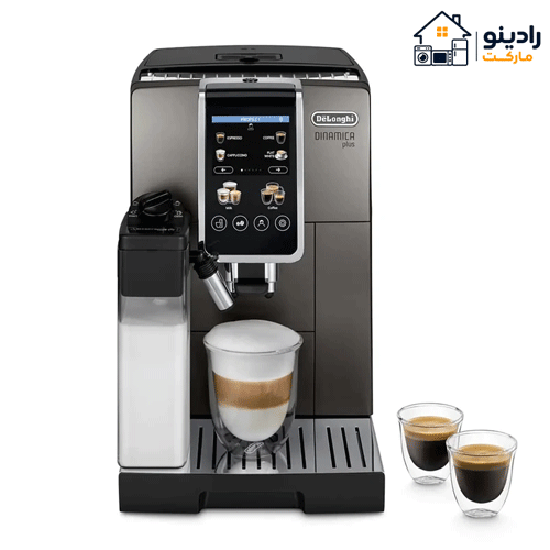 5.1 اسپرسو ساز دلونگی مدل ECAM 380.95 تمام اتوماتیک