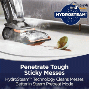 فرش شوی و مبل شوی بیسل مدل HydroSteam 3672E