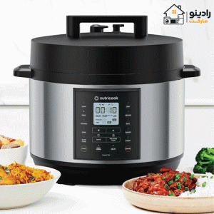 زودپز نوتریکوک مدل SP210