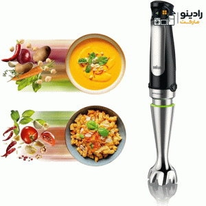 گوشت کوب برقی براون مدل MQ 7085X