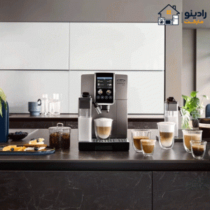 اسپرسو ساز دلونگی مدل ECAM 380.95 تمام اتوماتیک