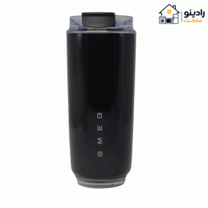 تراول ماگ اسمگ مدل Smeg-548 گنجایش 480 میلی لیتر-سایز بزرگ