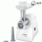 چرخ گوشت بوش مدل MFW2510