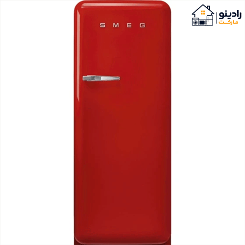 6.1 یخچال تک درب اسمگ مدل SMEG FAB28