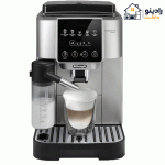اسپرسو ساز دلونگی ECAM 220.80 تمام اتوماتیک