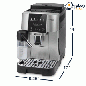 اسپرسو ساز دلونگی ECAM 220.80 تمام اتوماتیک