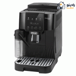 اسپرسو ساز دلونگی ECAM 220.60 تمام اتوماتیک