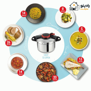 زودپز تفال مدل P4624866 گنجایش 7.5 لیتری Clipso Minut Easy