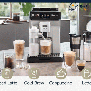 اسپرسو ساز دلونگی مدل ECAM 450.86 تمام اتوماتیک