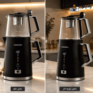 چای ساز گوسونیک مدل GST-784