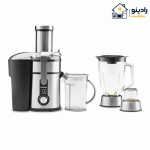 آبمیوه گیری گاستروبک مدل 40153