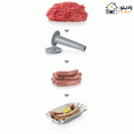 چرخ گوشت بوش مدل MFW67440