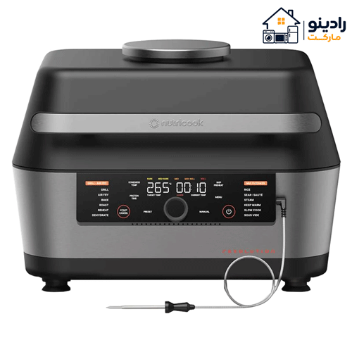 99.1 گریل هوشمند و هواپز نوتریکوک مدل NCRG600