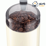 آسیاب بوش مدل TSM6A017